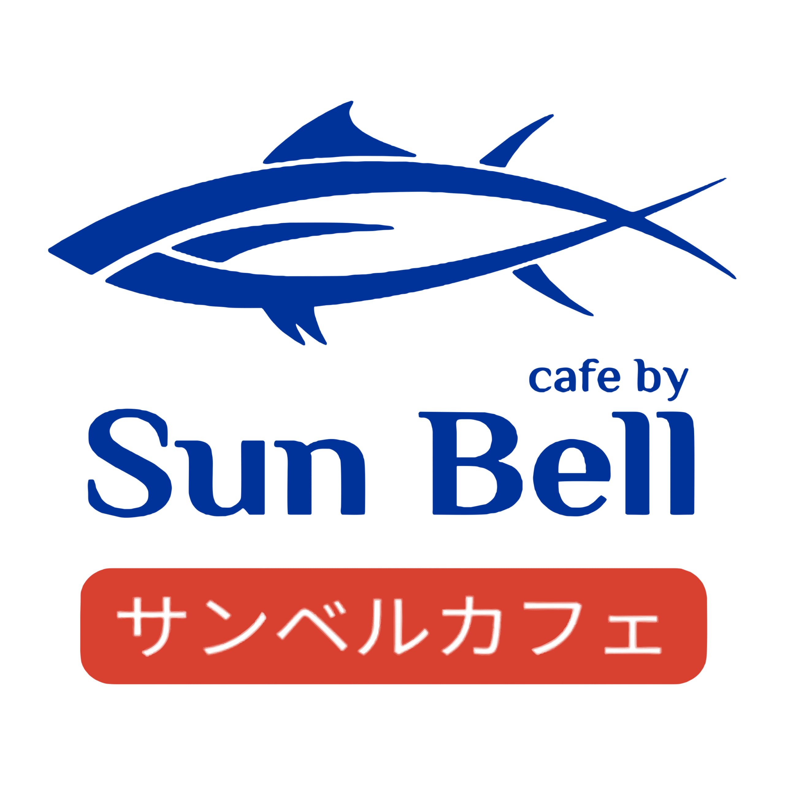 logo cafe sunbel (1)